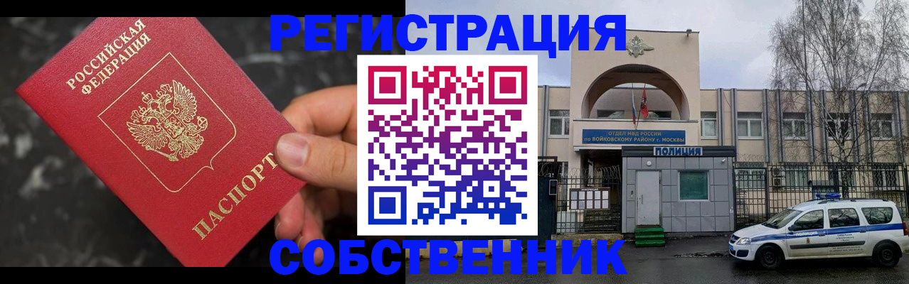 форма 3 в Костроме