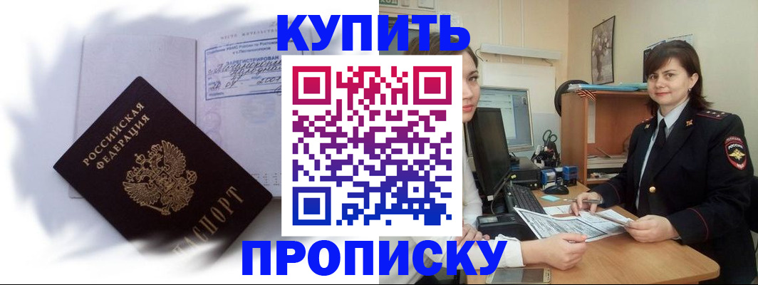 форма 3 в Костроме
